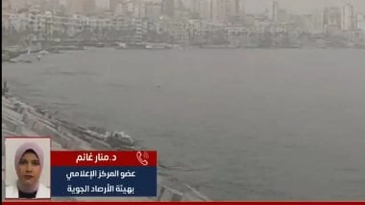 تقلبات جوية مرتقبة.. الأرصاد تحذر من ظواهر جوية تضرب المحافظات الساعات القادمة